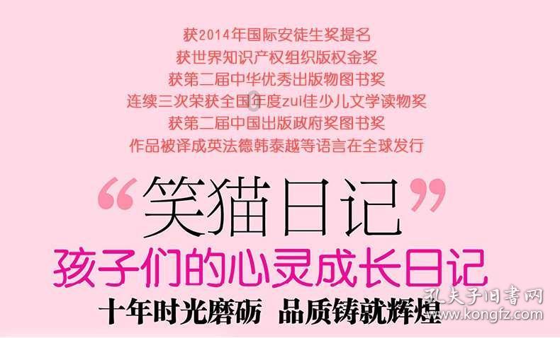 在英联华侨移 民留学服务中心的话可以考取哪些学校的MBA？
