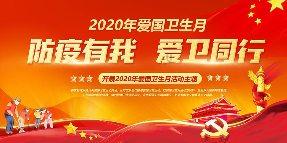 探索安徽亳州铁路两边的农作物是什么?的知识星球,解锁无限学习之旅