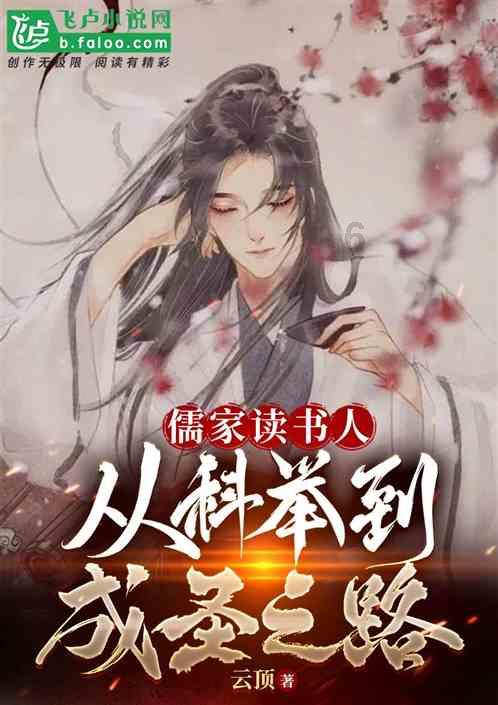 全民剧本大师内置菜单